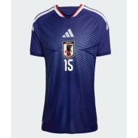 Dámy Fotbalový dres Japonsko Hiroki Ito #21 MS 2026 Domácí Krátký Rukáv